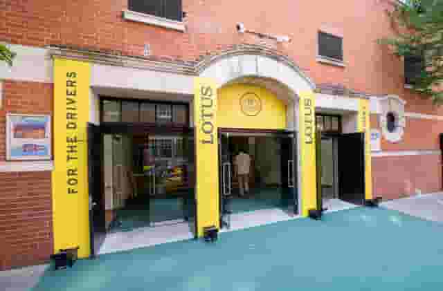 Royal Horticultural Halls
