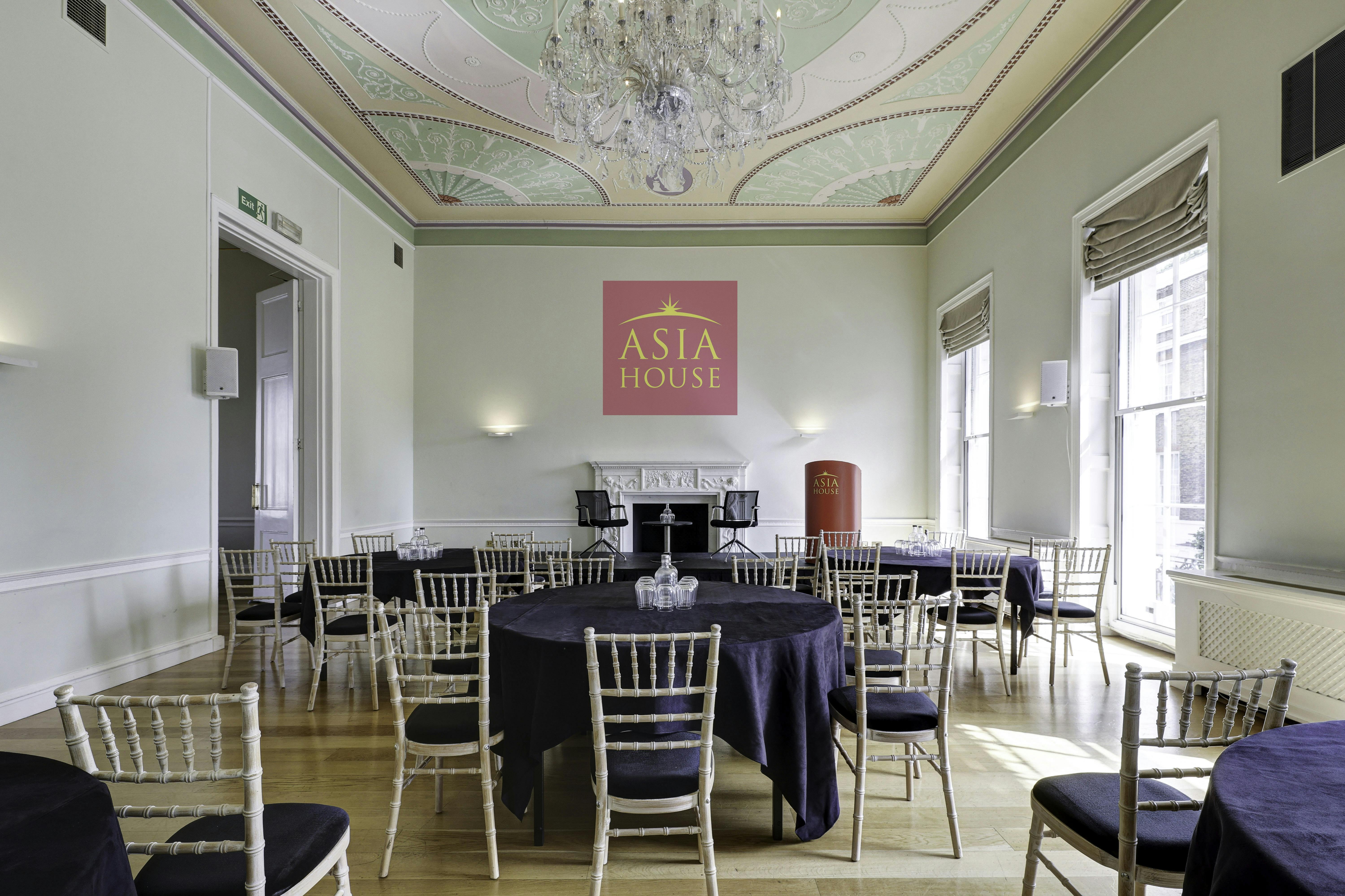 Asia House - Fine room 1  image 1