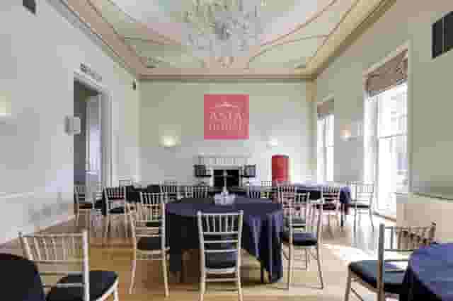 Asia House