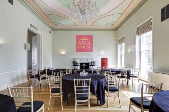 Asia House