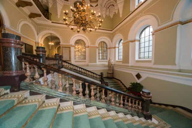 The Council House