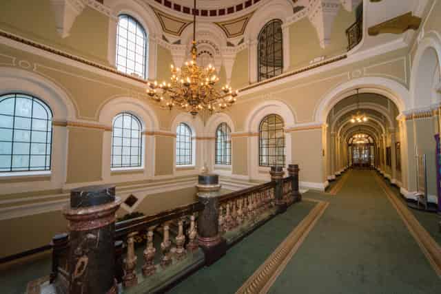 The Council House