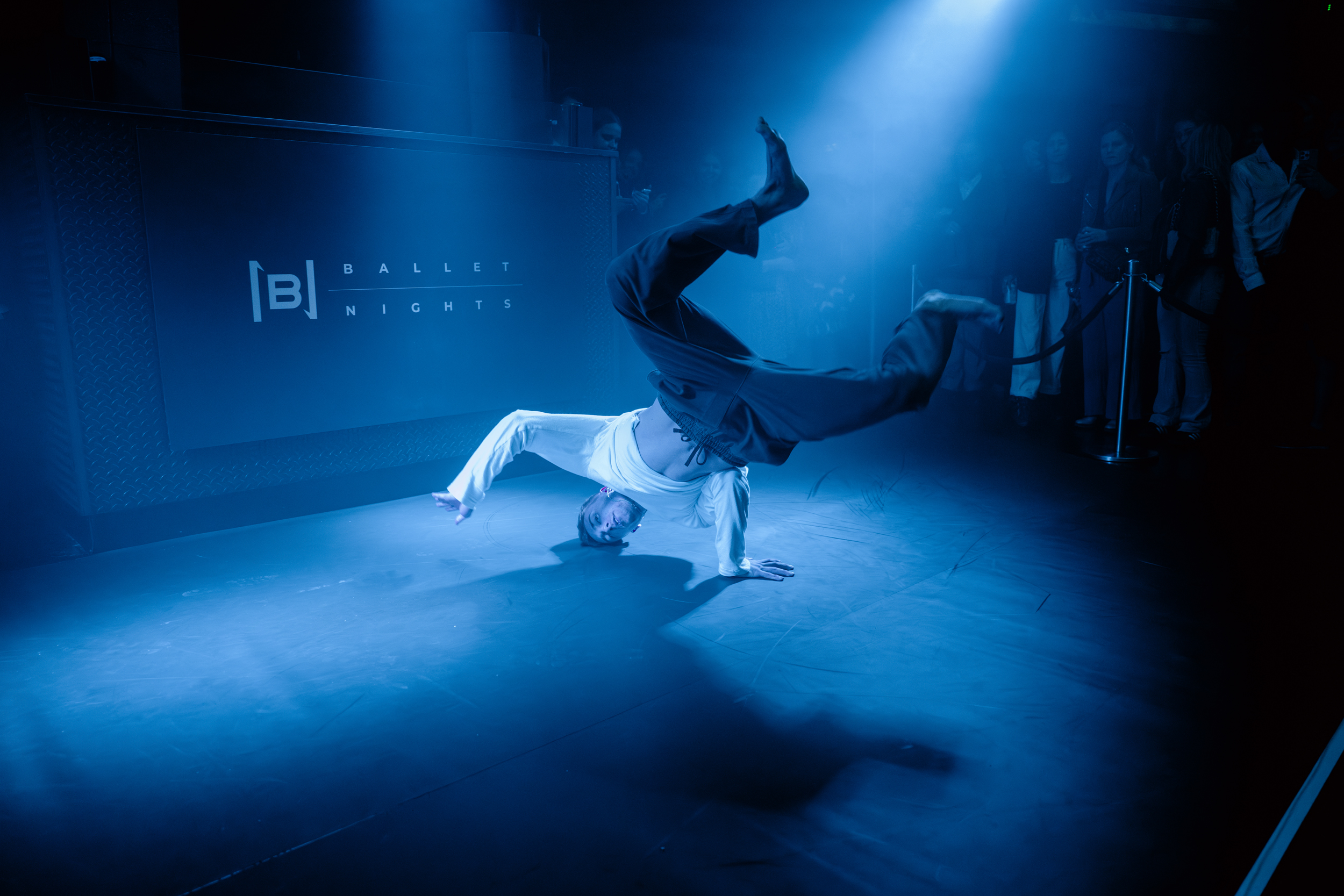 Ministry of Sound DJ performer, corporate event, awards ceremony - Banner