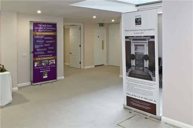 The Arab British Chamber of Commerce (ABCC)