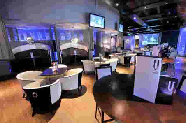 Vega Lounge