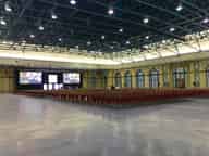 Unique Conference Venues