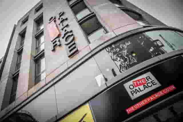 The Other Palace Theatre