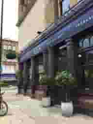 Party Venues